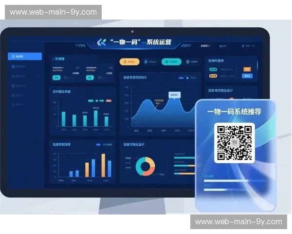 数字化升级阶段内全方位质量溯源体系建立 强化了品牌方对直播全过程的监控 数字化升级阶段内全方位质量溯源体系建立 强化了品牌方对直播全过程的监控