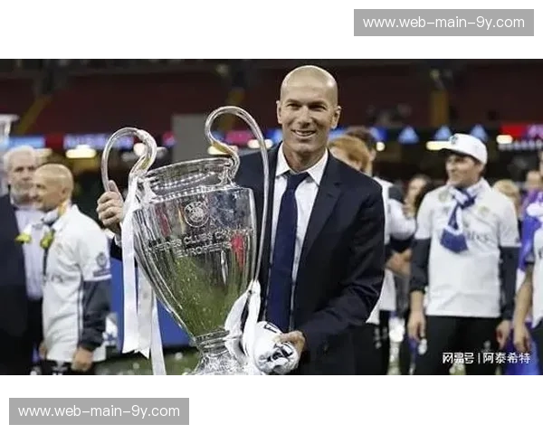 齐达内回归皇马首秀取胜，欧冠三连冠功勋救火